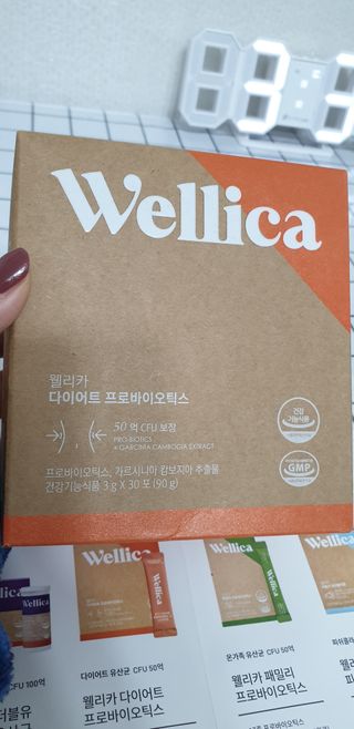 웰리카 다이어트 프로바이오틱스 — 5점을 준 리뷰어가 2021년 1월 올린 사용 사진