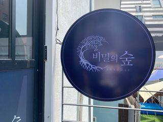 KellyChoi님이 올린 리뷰 사진 2