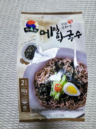 SunheeKim님이 올린 리뷰 사진 2
