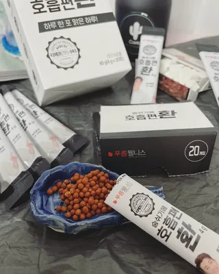 푸름웰니스 부아메라 프로폴리스 도라지 호흡편환 20포 — 5점을 준 리뷰어가 2022년 2월 올린 사용 사진