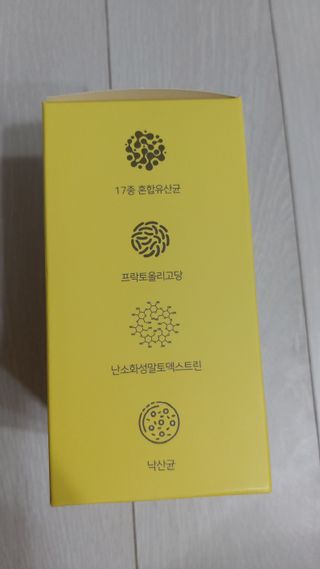목 넘김이 편한 곡물발효효소 웰테므 효소라인 — 5점을 준 리뷰어가 2023년 2월 올린 사용 사진