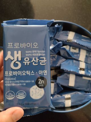 서울약사신협_프로바이오생유산균_2.5G x 100포 — 5점을 준 리뷰어가 2021년 4월 올린 사용 사진