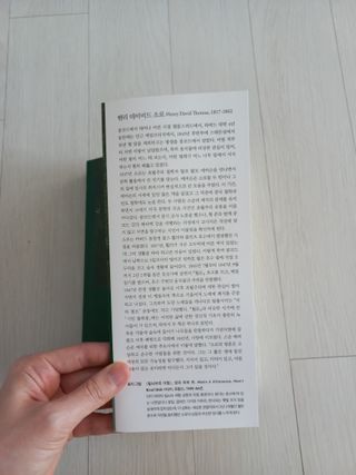 앵쥬님이 올린 리뷰 사진 2