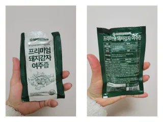 sdisksi님이 올린 리뷰 사진 3
