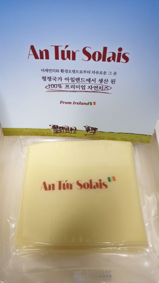 앙투어솔레 아일랜드 구워먹는 치즈 100 자연 치즈 와인안주 300g(100g x 3팩) — 5점을 준 리뷰어가 2022년 8월 올린 사용 사진