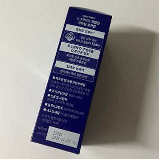 와우리터님이 올린 리뷰 사진 1