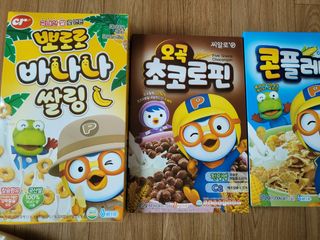 씨알푸드 뽀로로 시리얼 3종 — 5점을 준 리뷰어가 2022년 2월 올린 사용 사진