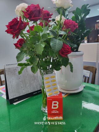 ྉ하⃢니 ྉ님이 올린 리뷰 사진 1