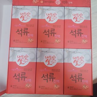 성유진님이 올린 리뷰 사진 1