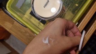 피부미 골드베릴 미라클페어 세레이징 퍼밍 크림 50ml — 5점을 준 리뷰어가 2021년 9월 올린 사용 사진