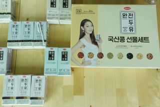 와카님이 올린 리뷰 사진 2