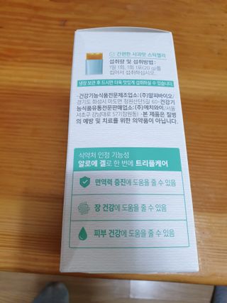 이쁜공주님이 올린 리뷰 사진 3