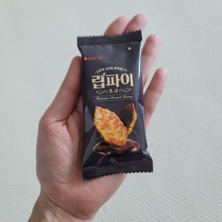 연우맘님이 올린 리뷰 사진 2