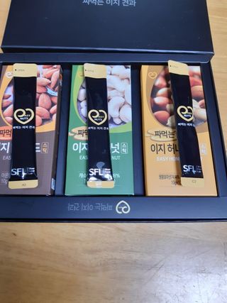 짜먹는 이지견과 짜먹는 이지아몬드, 짜먹는 이지허니피넛, 짜먹는 이지캐슈넛 각 10g X  10포 — 3점을 준 리뷰어가 2021년 3월 올린 사용 사진