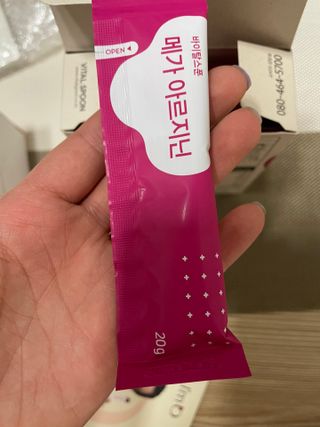 별톱님이 올린 리뷰 사진 3