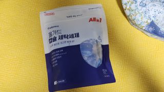 송은선님이 올린 리뷰 사진 2