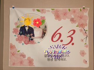 연두님이 올린 리뷰 사진 2