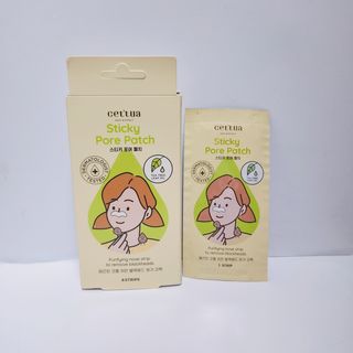 세뚜아(Cettua) 세뚜아 스티키 포어 패치 Cettua Sticky Pore Patch — 4.5점을 준 리뷰어가 2023년 8월 올린 사용 사진