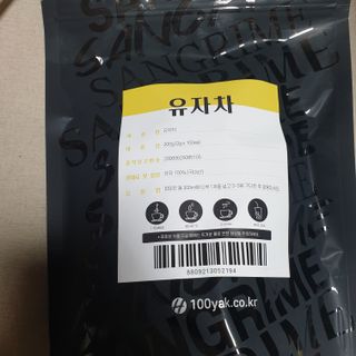 beaglelove님이 올린 리뷰 사진 1