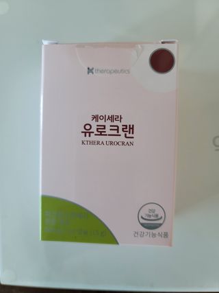 코기코기님이 올린 리뷰 사진 2