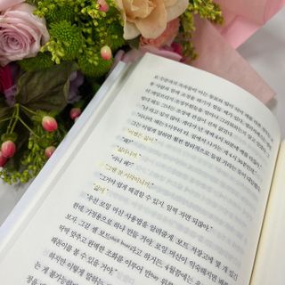 윤매력언니님이 올린 리뷰 사진 4