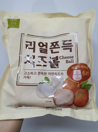 HJNEE님이 올린 리뷰 사진 2