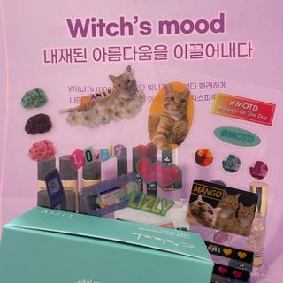리즐리 씨슬릭 톤업 쿨링 쿠션 15g — 4.5점을 준 리뷰어가 2021년 7월 올린 사용 사진