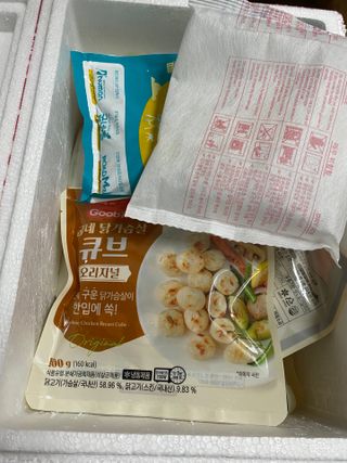 삶은달걀님이 올린 리뷰 사진 4