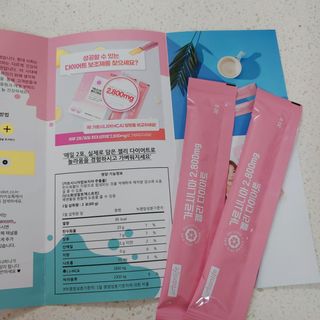 주식회사 얼굴반쪽 [얼굴반쪽 가르시니아 2,800mg] x 14포 1주 젤리 다이어트 보조제 체지방감소 — 4.5점을 준 리뷰어가 2021년 10월 올린 사용 사진