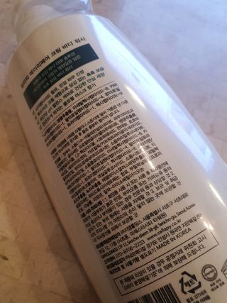 셀라피 에이리페어 크림 바디 워시 2세대 500ml — 5점을 준 리뷰어가 2021년 1월 올린 사용 사진