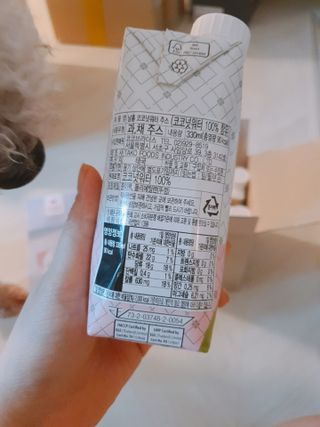 남홈 코코넛워터 주스 100퍼센트 — 5점을 준 리뷰어가 2021년 4월 올린 사용 사진