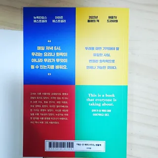 뿌꾸님이 올린 리뷰 사진 2