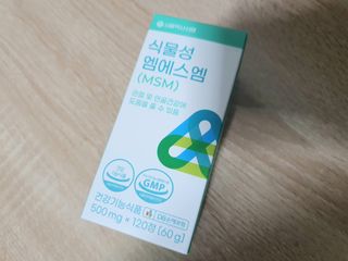 서울약사신협_식물성 엠에스엠_500mg x 120정 — 5점을 준 리뷰어가 2021년 11월 올린 사용 사진