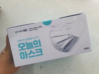 찌꽁님이 올린 리뷰 사진 2
