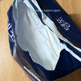 N[템포 ] 패드 내추럴 순면 입는 오버나이트 5P * 2개 — 5점을 준 리뷰어가 2024년 4월 올린 사용 사진