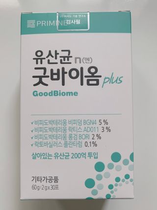 프리마인 유산균 국가지정연구소 선정, 살아있는 생유산균 200억 마리의 힘. 유산균n굿바이옴플러스 — 4점을 준 리뷰어가 2022년 4월 올린 사용 사진
