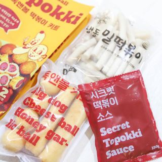Dog&Ball 독앤볼 독앤볼 떡볶이 키트 — 5점을 준 리뷰어가 2021년 12월 올린 사용 사진