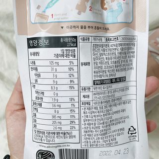 M_md님이 올린 리뷰 사진 1
