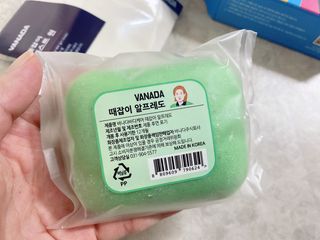 바나다바디케어 때잡이 알프레도 때비누 100g 기획세트 — 5점을 준 리뷰어가 2021년 9월 올린 사용 사진