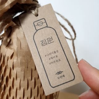 정원 제비꽃 토너 — 5점을 준 리뷰어가 2021년 8월 올린 사용 사진