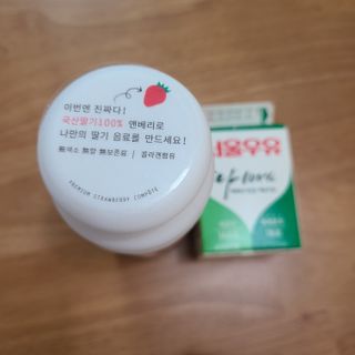 KOHL 앤베리 — 5점을 준 리뷰어가 2021년 4월 올린 사용 사진