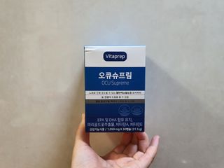 뉴트리션팩토리 비타프렙 오큐슈프림 루테인 오메가3 1050mg — 4점을 준 리뷰어가 2021년 9월 올린 사용 사진