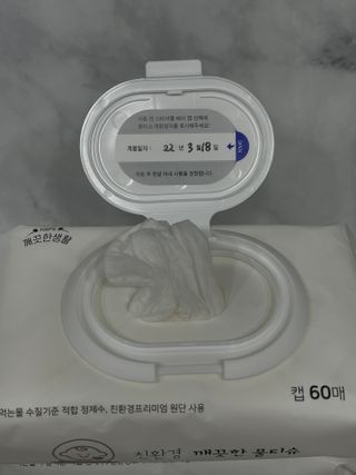 반짝심쿵님이 올린 리뷰 사진 4