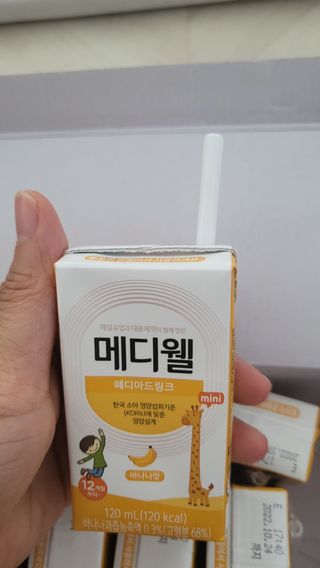 메디웰 페디아드링크 미니 바나나맛 — 5점을 준 리뷰어가 2022년 8월 올린 사용 사진