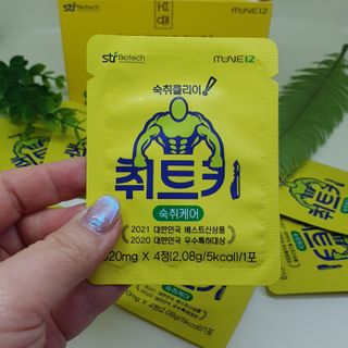 오소리님이 올린 리뷰 사진 3