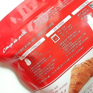 지니일상님이 올린 리뷰 사진 4