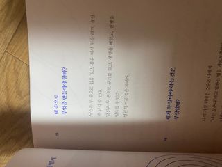 빅참새님이 올린 리뷰 사진 2