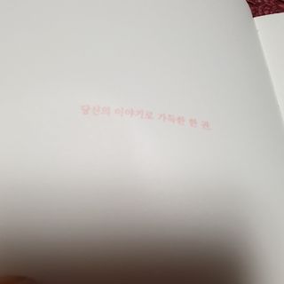 투인마미님이 올린 리뷰 사진 3