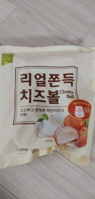 시윤맘님이 올린 리뷰 사진 1