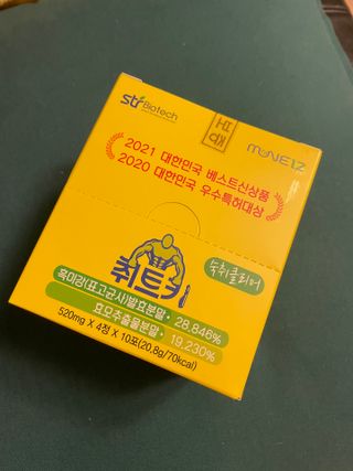 효니님이 올린 리뷰 사진 1